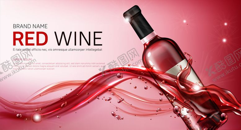 编号：95612810110845201554【酷图网】源文件下载-红酒