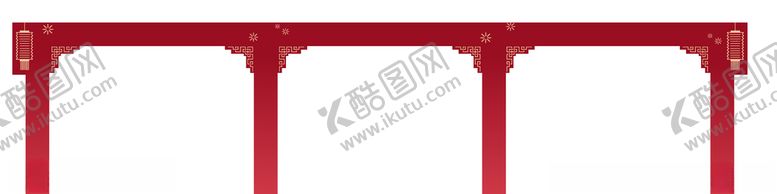 编号：34339007081400079506【酷图网】源文件下载-新春架子