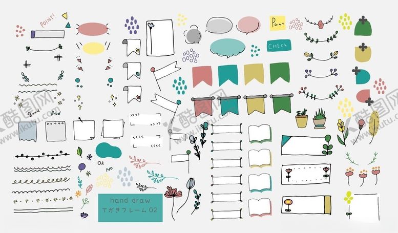 编号：17326011192155182403【酷图网】源文件下载-多样手绘信息图表元素集