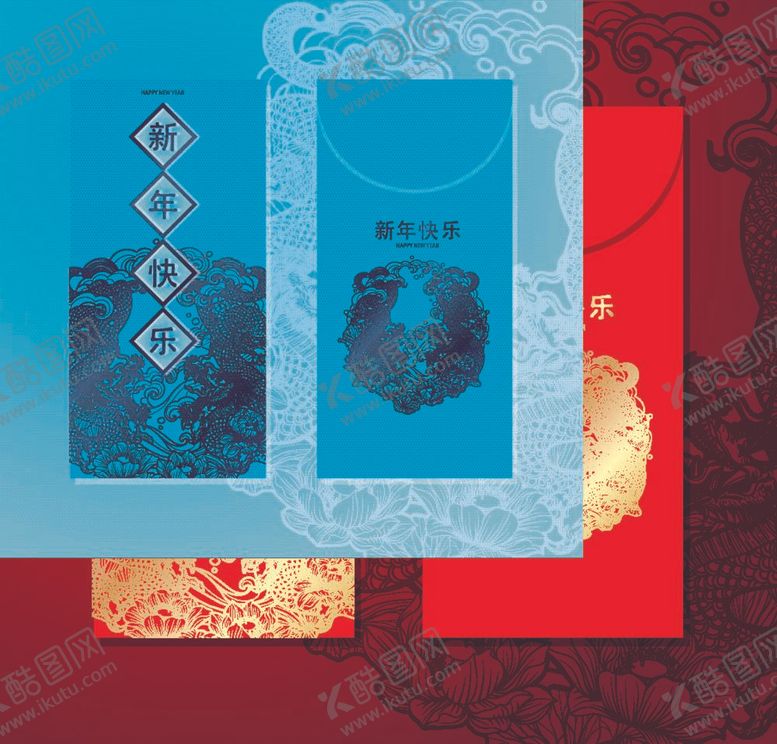 编号：89987212040829021705【酷图网】源文件下载-新年红包