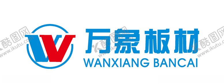 编号：42995005062256367633【酷图网】源文件下载-万象板材LOGO