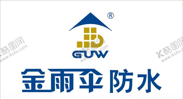 编号：47419610031552267253【酷图网】源文件下载-金雨伞防水