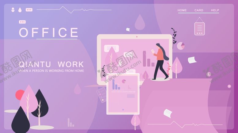 编号：80415209201326402896【酷图网】源文件下载-扁平化科技办公插画