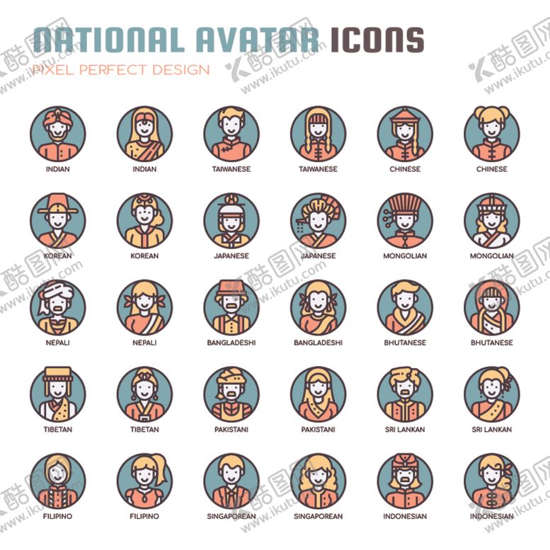 编号：15353210012343172406【酷图网】源文件下载-图标