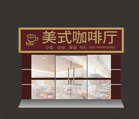 门头招牌招牌设计发光字