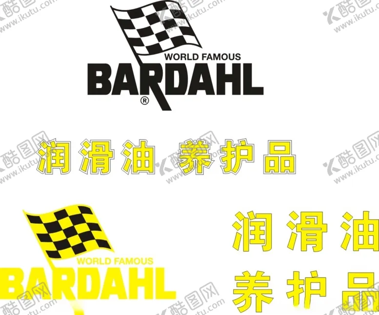 编号：23043204170322019036【酷图网】源文件下载-BARDAHL佰达尔