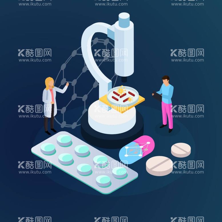 编号：55360512020458035335【酷图网】源文件下载-医疗健康插画