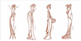 四大美女
