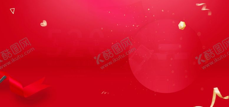 编号：78792810221101363142【酷图网】源文件下载-红色背景