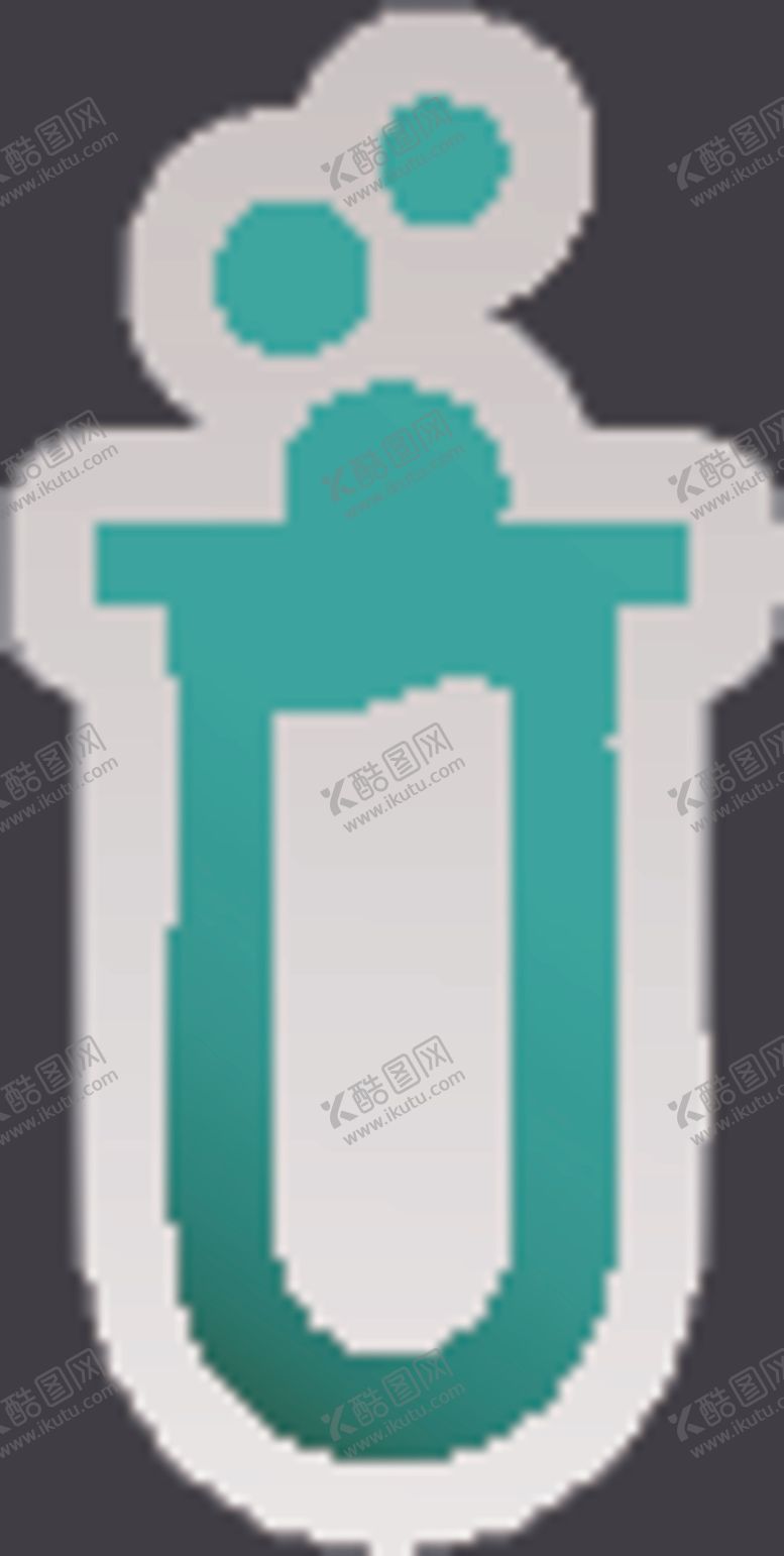 编号：87197009261239161447【酷图网】源文件下载-试管