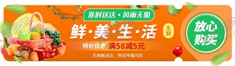编号：81537707060011533221【酷图网】源文件下载-胶囊UI
