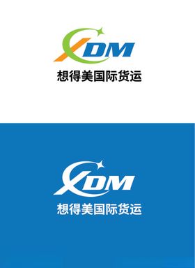 货运标识设计
