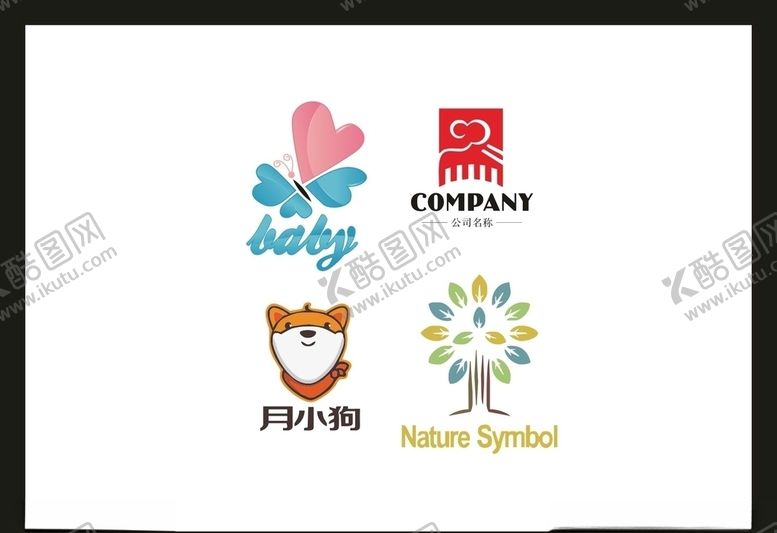 编号：34615407020332014238【酷图网】源文件下载-LOGO设计