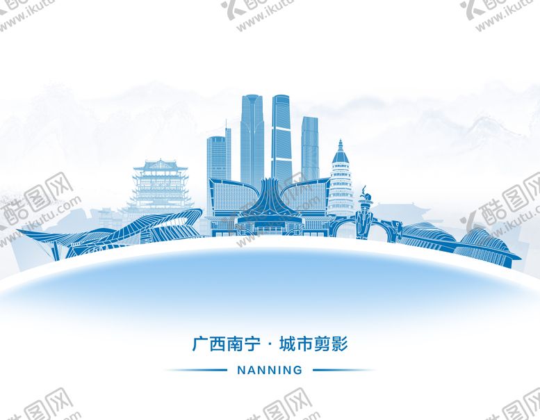 编号：78954512040013242271【酷图网】源文件下载-广西南宁地标城市剪影