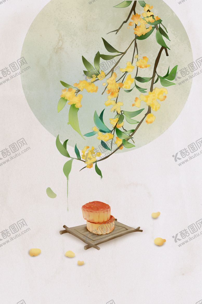 编号：34051210032221170625【酷图网】源文件下载-桂花下的月饼海报插画