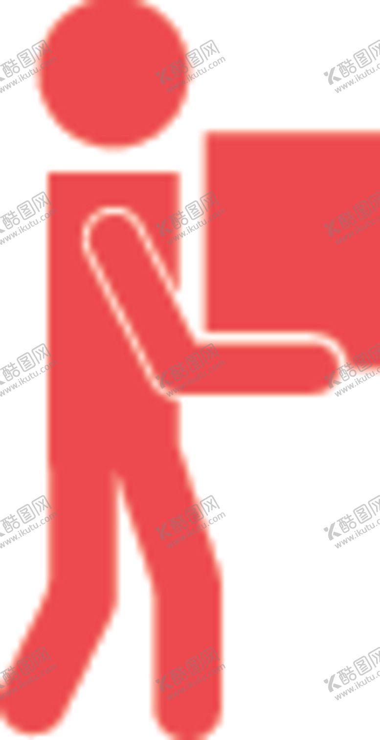 编号：83862509230237096005【酷图网】源文件下载-送货