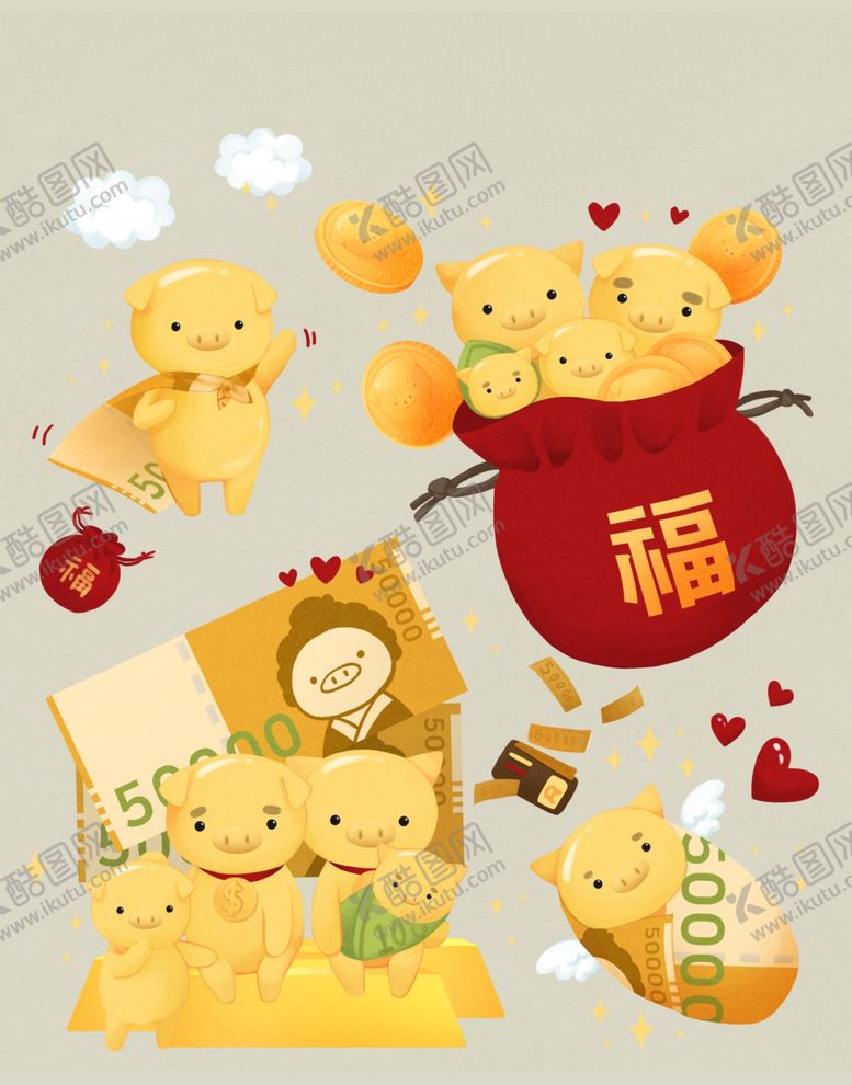 编号：36392410201456246861【酷图网】源文件下载-猪表情