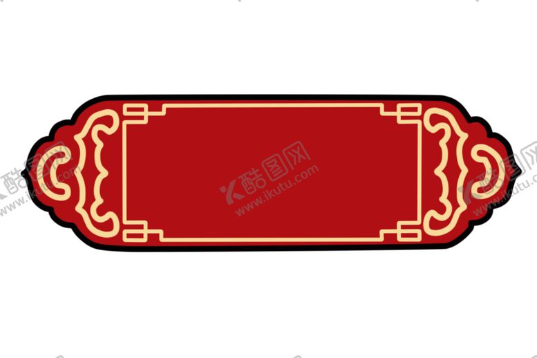 编号：82933707050015488134【酷图网】源文件下载-新年边框