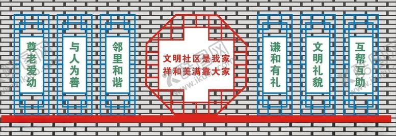 编号：81986001261543402992【酷图网】源文件下载-标示牌