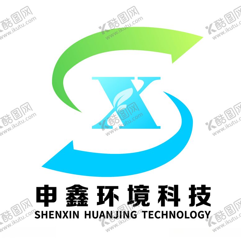 编号：94490903230502539752【酷图网】源文件下载-绿色环保创意企业logo