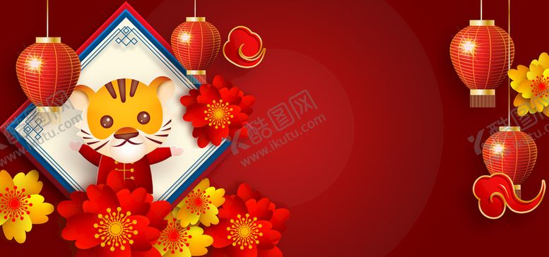 编号：93258710081959287036【酷图网】源文件下载-虎年新春海报