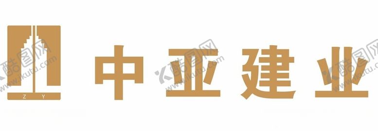 编号：25852812130446471576【酷图网】源文件下载-中亚建业