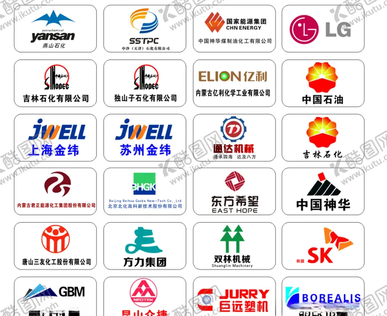 编号：76715404072150063471【酷图网】源文件下载-石化
