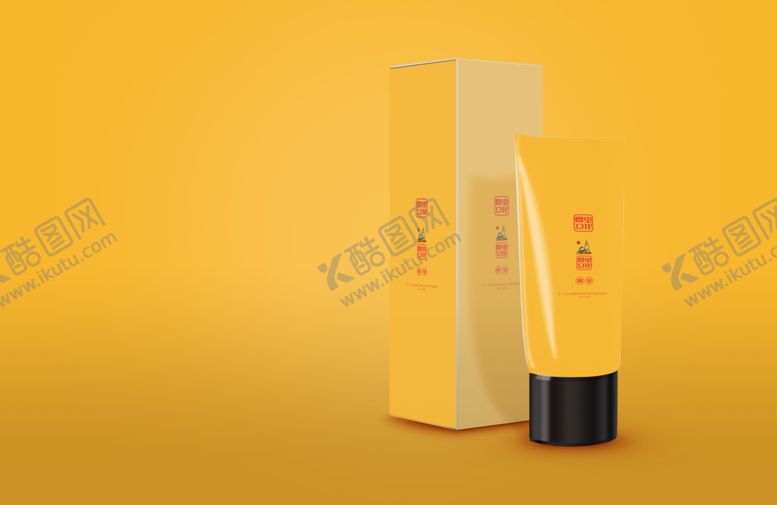 编号：89015809290143406706【酷图网】源文件下载-化妆品包装盒