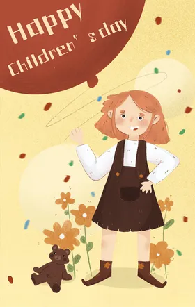 儿童节海报卡通人物展架素材