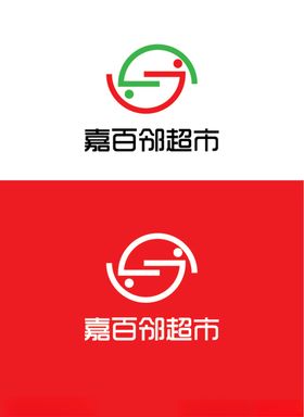 超市标识设计
