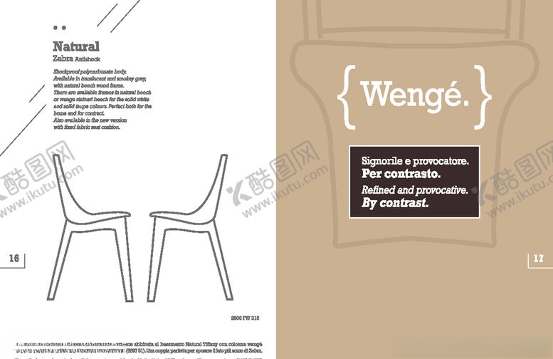 编号：26479810061606521443【酷图网】源文件下载-图文排版版式模板