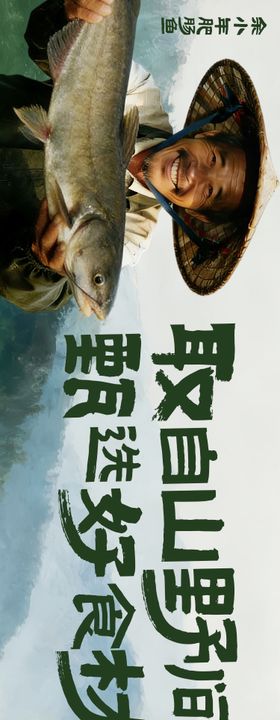 山野风烤鱼肥肠火锅抖音大众点评五连图