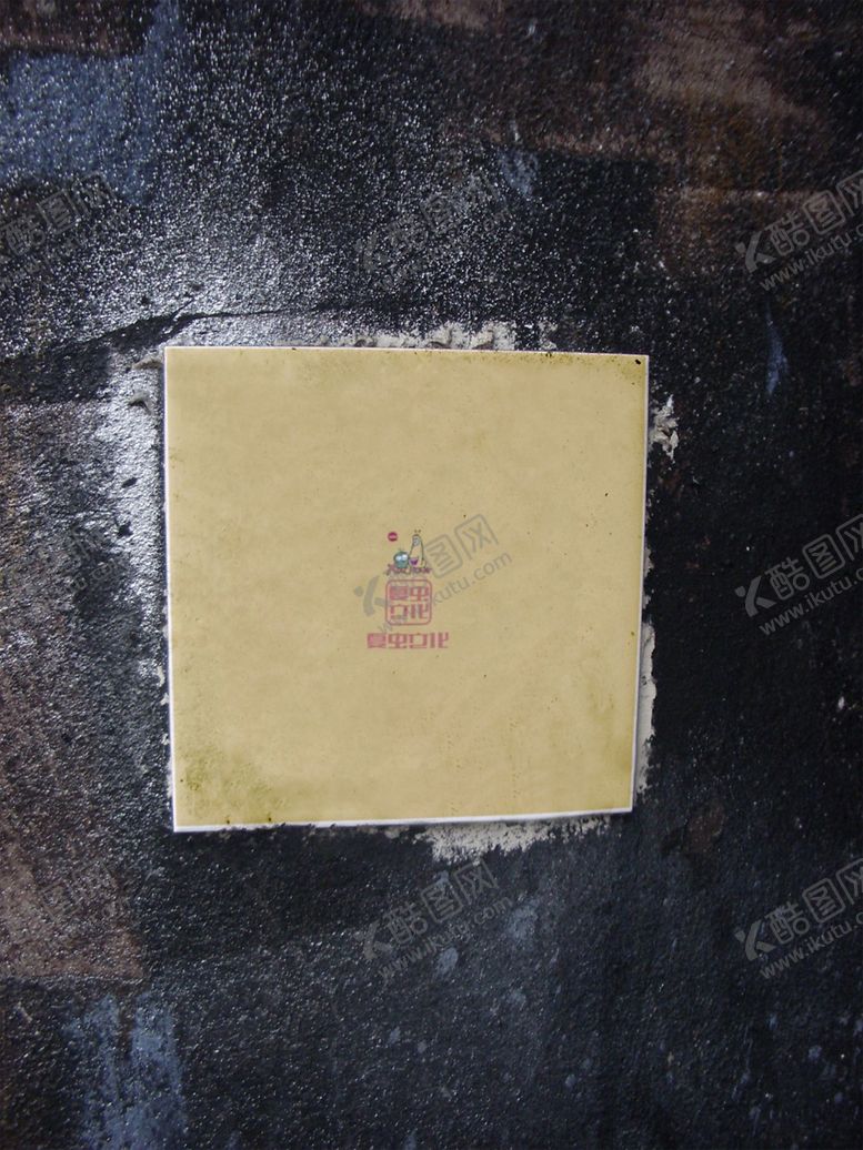 编号：60047310010537113528【酷图网】源文件下载-广告牌样机