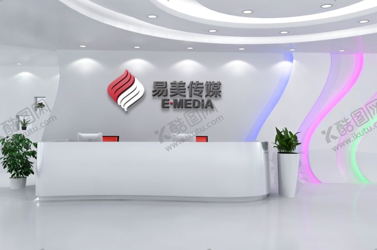 编号：10064809230337181652【酷图网】源文件下载-形象墙样机