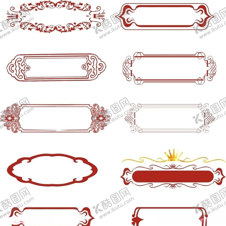 编号：66051509192127179641【酷图网】源文件下载-标题框