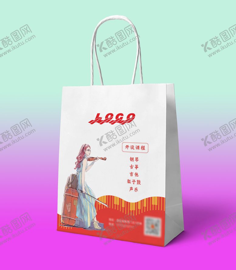 编号：95704310311353054194【酷图网】源文件下载-琴行乐器手提袋