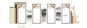 校园古风橱窗公示栏文化墙
