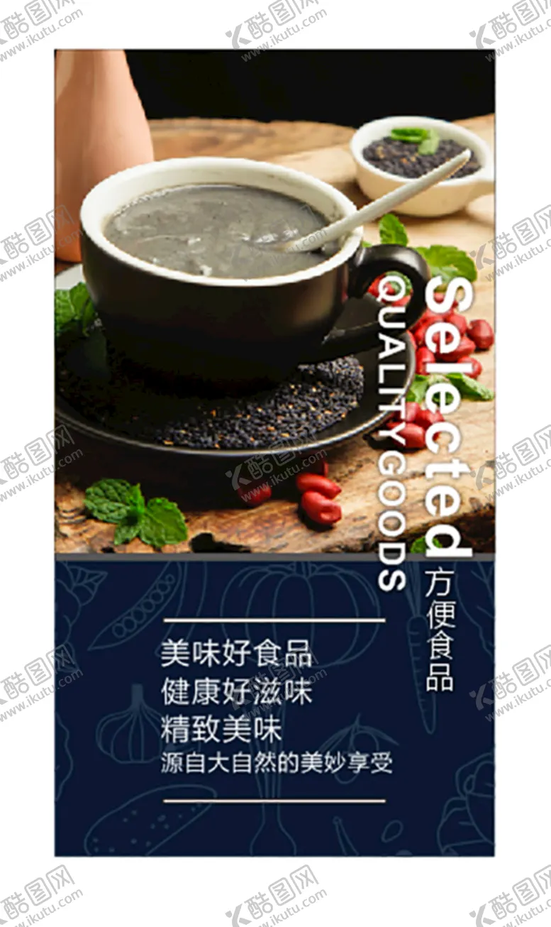 编号：41028410171805113749【酷图网】源文件下载-柱子装饰画