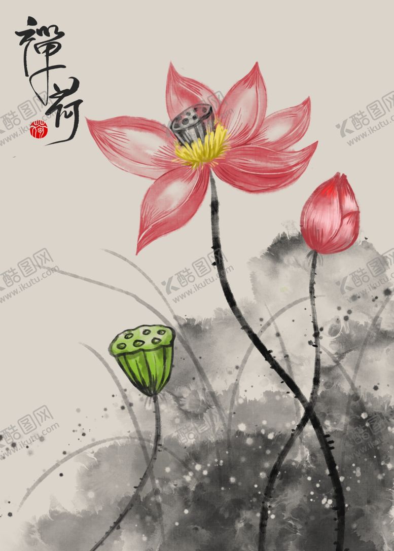 编号：43993907140554599209【酷图网】源文件下载-新中式禅意荷花装饰画
