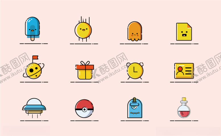 编号：83155209201033148753【酷图网】源文件下载-图标图片