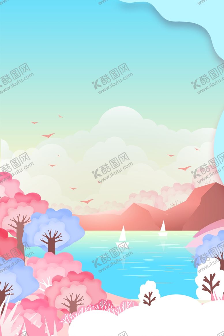 编号：88240609171552486625【酷图网】源文件下载-海报背景