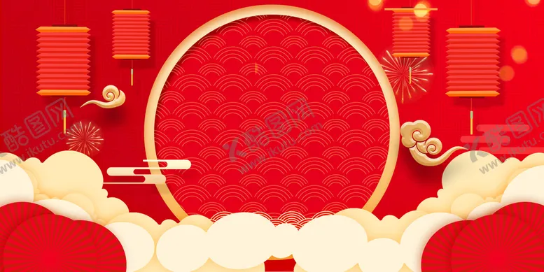 编号：52708909180208014378【酷图网】源文件下载-红色背景庆祝新年活动背景