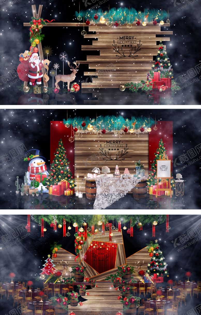 编号：53026710020717548471【酷图网】源文件下载-圣诞