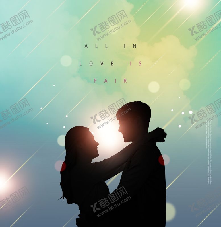 编号：88926510042320196427【酷图网】源文件下载-可爱背景