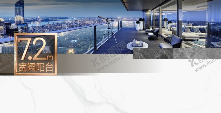 编号：80233804020737413818【酷图网】源文件下载-户型价值海报