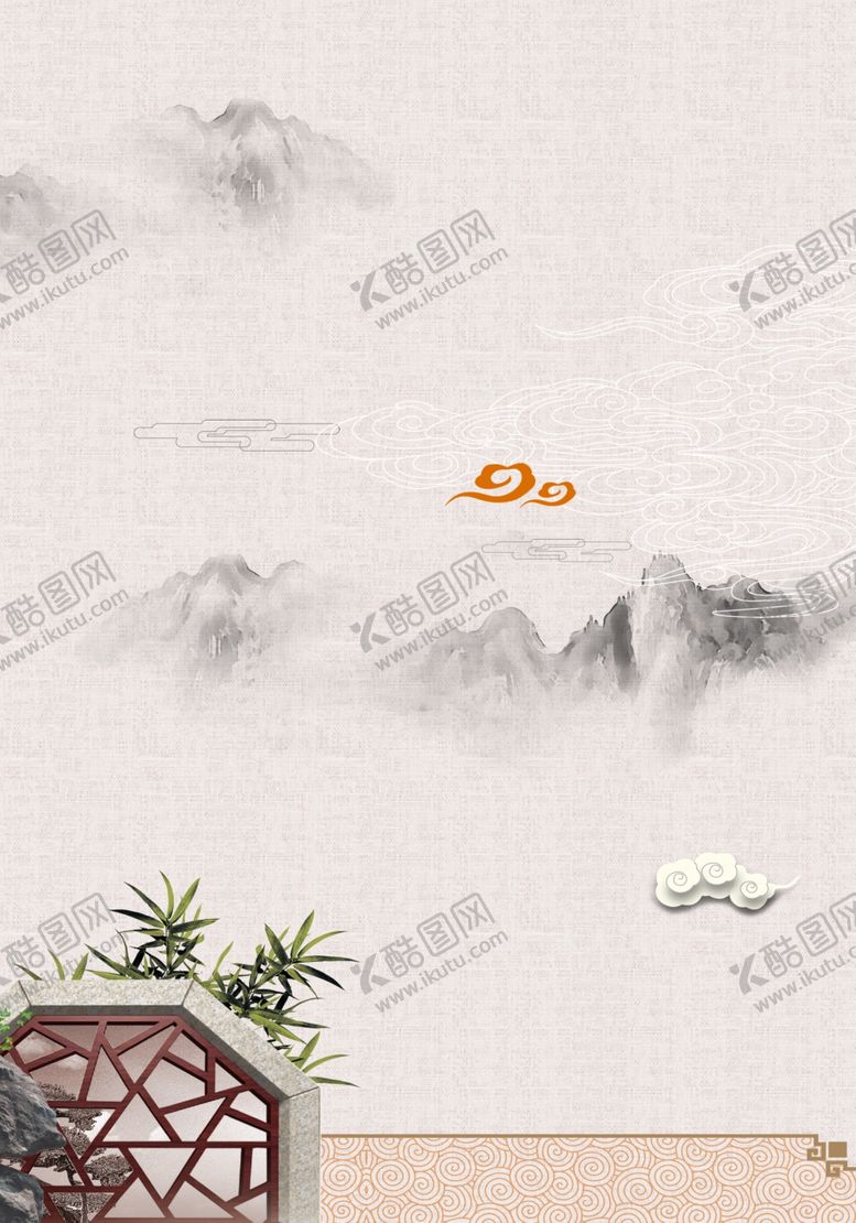 编号：11791207091228557670【酷图网】源文件下载-海报背景展板背景背景元素