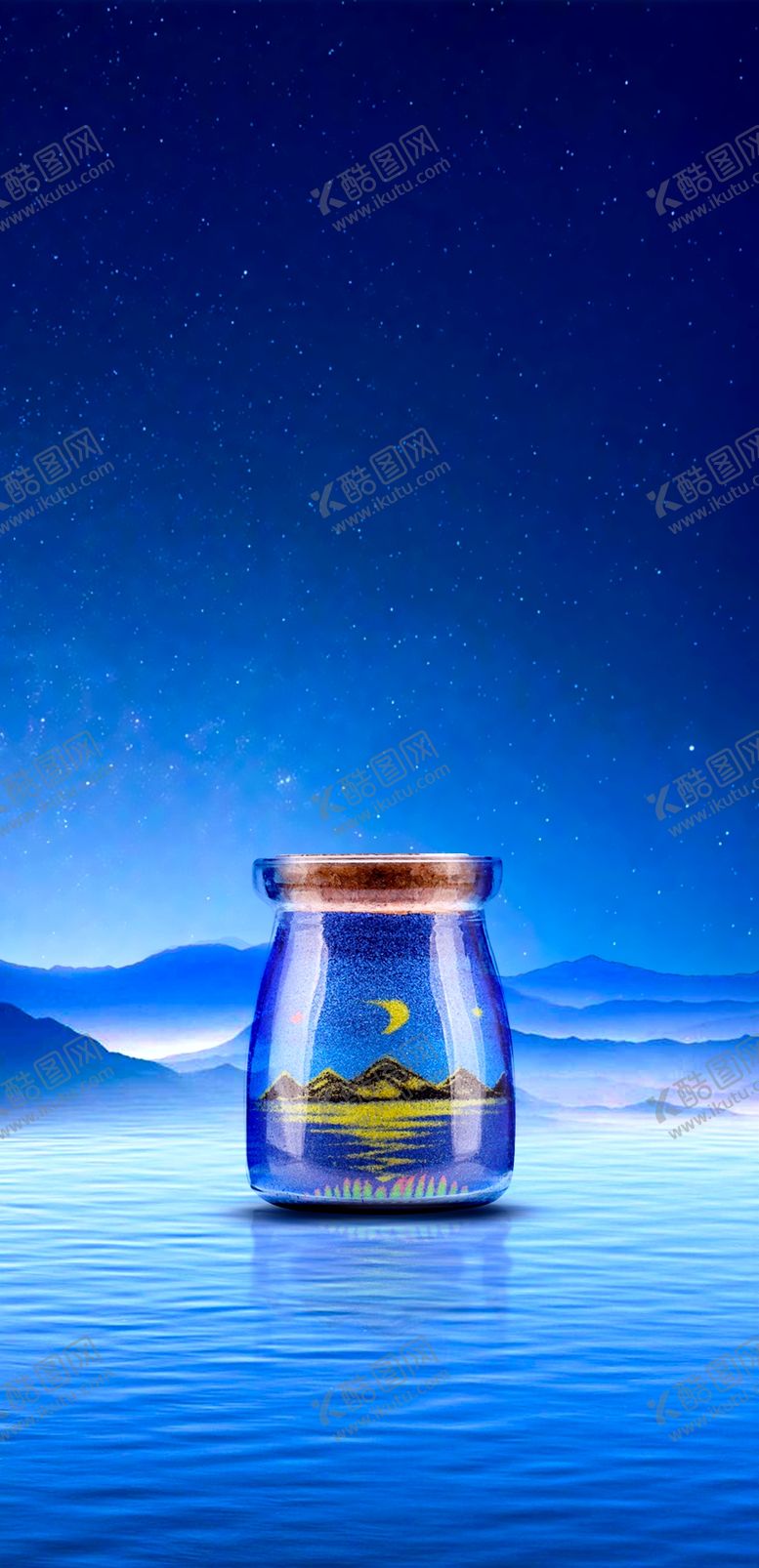 编号：39239410211720133454【酷图网】源文件下载-沙画瓶
