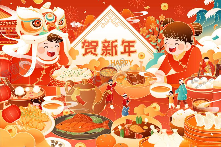 编号：73695502070825223201【酷图网】源文件下载-团圆饭除夕