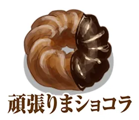 手绘日式料理美食海报图片