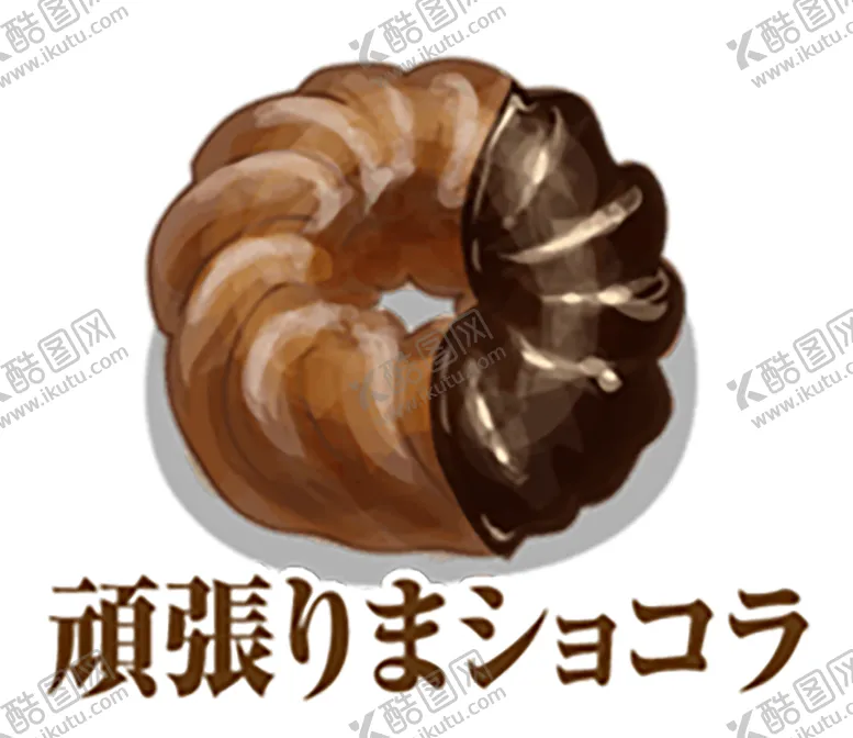 编号：45289501251431105740【酷图网】源文件下载- 手绘日式料理美食海报图片 